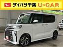 バックカメラ　両側パワスラ　シートヒーター　電動駐車ブレーキ　ＬＥＤヘッドライト　オートライト　オートエアコン　上下２段調節式デッキボード　コーナーセンサー　衝突被害軽減ブレーキ　ＥＴＣ　クルコン（千葉県）の中古車
