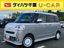 両側電動スライドドア　ＬＥＤヘッドライト＆フォグランプ　シートヒーター　保温カップホルダー　電動駐車ブレーキ　バックカメラ　ステアリングスイッチ　コーナーセンサー　衝突被害軽減ブレーキ（千葉県）の中古車
