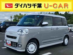  (千葉県)