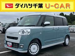 ムーヴキャンバス 中古車 ストライプスＧ両側電動スライドドア　ＬＥＤヘッドライト＆フォグランプ　シートヒーター　保温カップホルダー　電動駐車ブレーキ　バックカメラ　ステアリングスイッチ　コーナーセンサー　衝突被害軽減ブレーキ