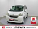 エアバック　１オーナー　キーレス　ＡＢＳ　アルミホイル　メンテナンスノート　Ｓキー（山梨県）の中古車
