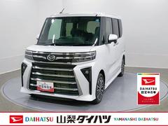 タント 中古車 カスタムＲＳリミテッド　純正ナビ　Ｂモニタースマートアシスト・ＬＥＤヘッドライト・１５インチアルミホイール・両側パワースライドドア・ＵＳＢソケット・運転席助手席シートヒーター・レザー調Ｘフルファブリックシート・本革巻ステアリングホイール
