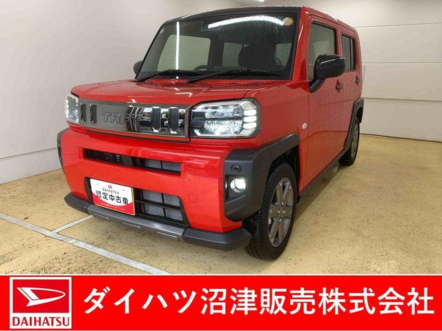 タフトGターボ ダーククロムベンチャー 9型ディスプレイオーディオまごころ保証(納車日から1年・走行距離無制限)付き 9インチスマホ連携ディスプレイオーディオ バックカメラ オートエアコン 電動パーキングブレーキ クルーズコントロール シートヒーター 元社用車使用(静岡県)の中古車