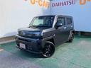 （沖縄県）の中古車