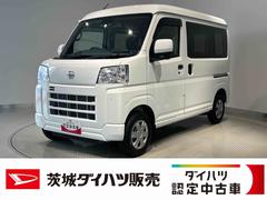  (茨城県)