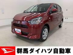  (群馬県)