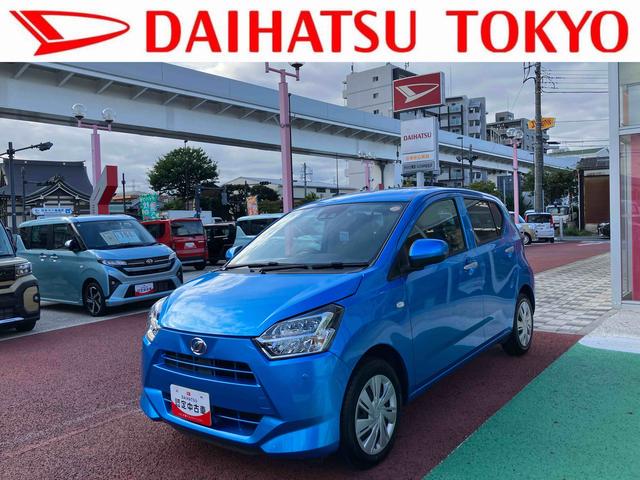 ミライースX リミテッドSAIII 純正ナビ バックカメラ ETC保証1年間・距離無制限付き LEDヘッドライト オートハイビーム マニュアルエアコン アイドリングストップ 前後コーナーセンサー 前後ドラレコ フルセグ Bluetoothオーディオ キーレス(東京都)の中古車