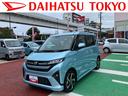 保証１年間・距離無制限付き　両側電動スライドドア　電動パーキングブレーキ　オートブレーキホールド機能　前後ドラレコ　前後コーナーセンサー　ＡＣＣ　アダプティブドライビングビーム　キーフリー（東京都）の中古車