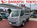 保証　まごころ保証　１年間・走行距離無制限付き（東京都）の中古車