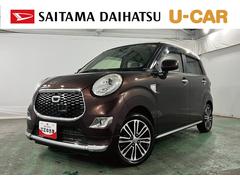 キャスト 中古車 スタイルＧ　ＳＡＩＩ　走行２２１９０キロ／ナビ／バックカメラ１年保証距離無制限　フルセグナビ　Ｂｌｕｅｔｏｏｔｈ　バックカメラ　ＥＴＣ　オートライト　ＬＥＤヘッドライト　アイドリングストップ