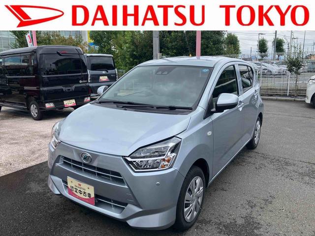 ミライースX SAIIIワイドBluetooth/USBチューナー装備保証 新車保証・まごころ保証 1年間・走行距離無制限付き 走行距離1,442km・ワイドBluetooth/USBチューナー・LEDヘッドライト・スマートアシスト マニュアルエアコン パワーウィンドウ(東京都)の中古車