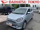 保証　新車保証・まごころ保証　１年間・走行距離無制限付き　走行距離１，４４２ｋｍ・ワイドＢｌｕｅｔｏｏｔｈ／ＵＳＢチューナー・ＬＥＤヘッドライト・スマートアシスト　マニュアルエアコン　パワーウィンドウ（東京都）の中古車