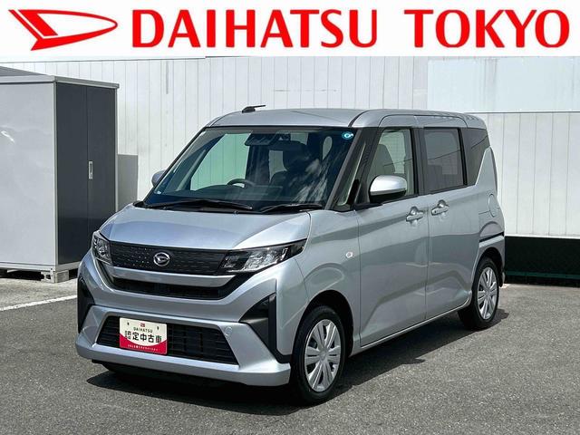 ムーヴＸ　６．８ディスプレイオーディオ装備保証　新車保証・まごころ保証　１年間・走行距離無制限付き・６．８ディスプレイオーディオ装備・バックカメラ装備・ドライブレコーダー装備（東京都）の中古車