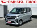 保証　新車保証・まごころ保証　１年間・走行距離無制限付き・６．８ディスプレイオーディオ装備・バックカメラ装備・ドライブレコーダー装備（東京都）の中古車