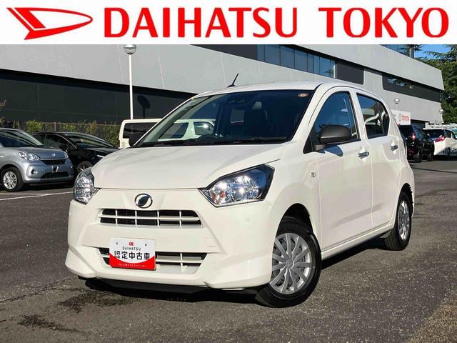 ミライースL SAIII保証 新車保証・まごころ保証 1年間・走行距離無制限付き・オーディオ装備・スマートアシスト装備(東京都)の中古車