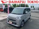 保証　新車保証・まごころ保証　１年間・走行距離無制限付き　走行距離３４４ｋｍ・９インチスマホ連携ディスプレイオーディオ　バックモニター　電動パーキング　両側電動スライドドア　ＬＥＤヘッドライト（東京都）の中古車
