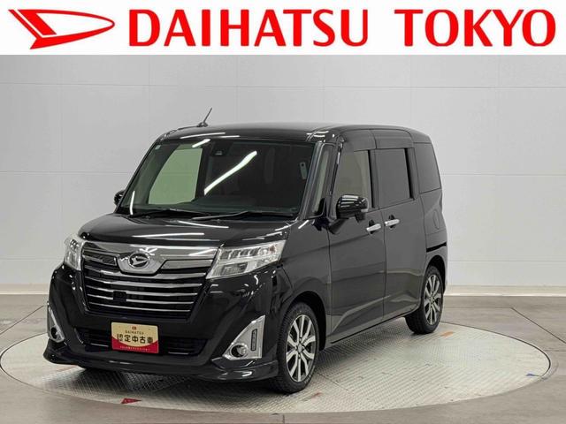 トールカスタムＧ　ターボ　ＳＡII保証　まごころ保証　１年間・走行距離無制限付き・９インチナビ・バックカメラ・ドラレコ・装備・ＬＥＤヘッドライト装備・スマートアシスト装備（東京都）の中古車