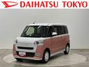 保証　新車保証・まごころ保証　１年間・走行距離無制限付き・１０インチナビ・パノラマカメラ装備・ドライブレコーダー装備・ＥＴＣ装備（東京都）の中古車