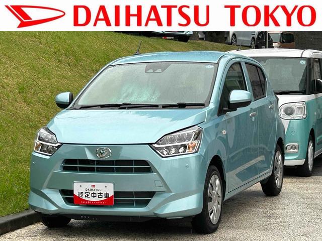 ミライースＸ　ＳＡIIIワイドＢｌｕｅｔｏｏｔｈ／ＵＳＢチューナー装備保証　新車保証・まごころ保証　１年間・走行距離無制限付き・ワイドＢｌｕｅｔｏｏｔｈ／ＵＳＢチューナー装備・ＬＥＤヘッドライト装備（東京都）の中古車