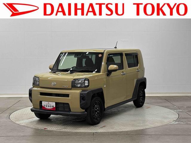 タフトＸ７インチナビ・バックカメラ・ドラレコ装備保証　まごころ保証　１年間・走行距離無制限付き・７インチナビ・バックカメラ・ドラレコ・装備・ＬＥＤヘッドライト装備・スマートアシスト装備（東京都）の中古車