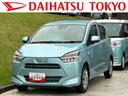 保証　新車保証・まごころ保証　１年間・走行距離無制限付き・ワイドＢｌｕｅｔｏｏｔｈ／ＵＳＢチューナー装備・ＬＥＤヘッドライト装備（東京都）の中古車