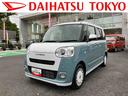 保証　新車保証・まごころ保証　１年間・走行距離無制限付き・７インチナビ・バックカメラ・ドラレコ・ＥＴＣ装備・ＬＥＤヘッドライト装備（東京都）の中古車