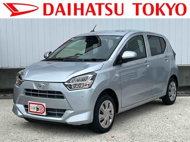 ミライースX SAIIIワイドBluetooth/USBチューナー装備保証 新車保証・まごころ保証 1年間・走行距離無制限付き・ワイドBluetooth/USBチューナー装備・LEDヘッドライト装備・スマートアシスト装備(東京都)の中古車