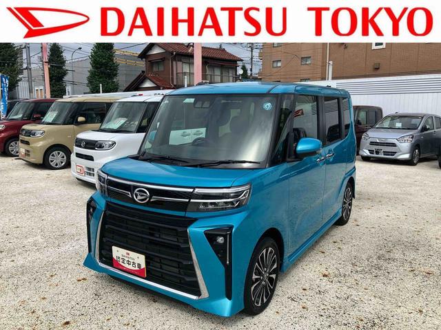 タントカスタムRS 9インチディスプレイオーディオ装備保証 新車保証・まごころ保証 1年間・走行距離無制限付き・9インチディスプレイオーディオ装備・バックカメラ・LEDヘッドライト装備(東京都)の中古車