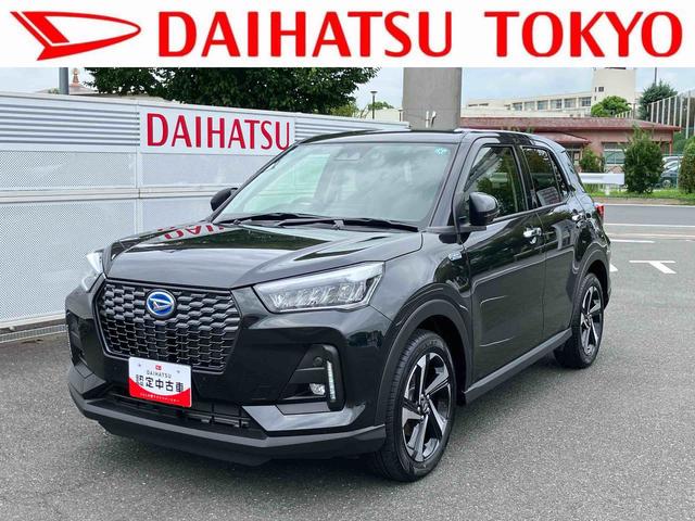 ロッキープレミアムG HEV 9インチディスプレイオーディオ装備保証 新車保証・まごころ保証 1年間・走行距離無制限付き・9インチディスプレイオーディオ装備・パノラマカメラ装備・LEDヘッドライト装備(東京都)の中古車