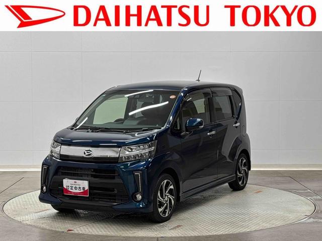 ムーヴカスタム　ＲＳ　ハイパーＳＡIII保証　まごころ保証　１年間・走行距離無制限付き・８インチナビ・パノラマカメラ・ドラレコ・装備・ＬＥＤヘッドライト装備・スマートアシスト装備（東京都）の中古車