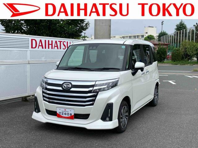 トールカスタムＧ　９インチディスプレイオーディオ　パノラマモニター保証　新車保証・まごころ保証　１年間・走行距離無制限付き・９インチディスプレイオーディオ装備・パノラマカメラ装備・ＬＥＤヘッドライト装備（東京都）の中古車