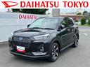 保証　新車保証・まごころ保証　１年間・走行距離無制限付き・９インチディスプレイオーディオ装備・パノラマカメラ装備・ＬＥＤヘッドライト装備（東京都）の中古車