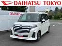 保証　新車保証・まごころ保証　１年間・走行距離無制限付き・９インチディスプレイオーディオ装備・パノラマカメラ装備・ＬＥＤヘッドライト装備（東京都）の中古車