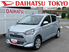 ミライース 中古車 Ｘ　ＳＡＩＩＩワイドＢｌｕｅｔｏｏｔｈ／ＵＳＢチューナー装備保証　新車保証・まごころ保証　１年間・走行距離無制限付き・ワイドＢｌｕｅｔｏｏｔｈ／ＵＳＢチューナー装備・ＬＥＤヘッドライト装備