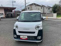  (東京都)