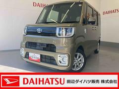 ピクシスメガ 中古車 Ｌ　ＳＡＩＩメモリーナビ（ＴＶ　ＣＤ／ＤＶＤ　Ｂｌｕｅｔｏｏｔｈ）・バックカメラ・ＥＴＣ車載機・ＬＥＤヘッドランプ・キーフリーシステム・両側パワースライドドア