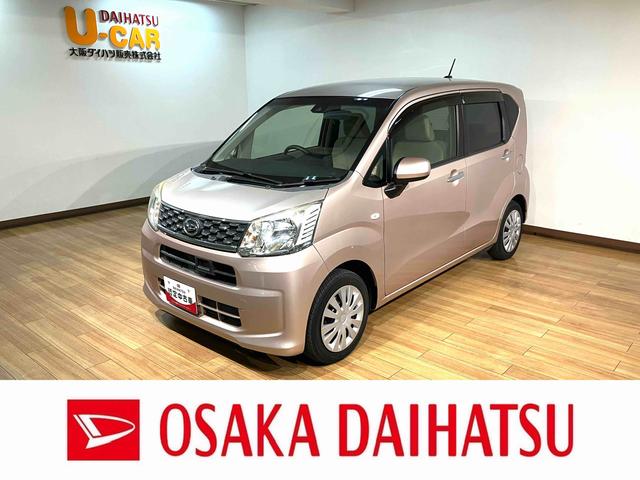 ムーヴＬ　ＳＡII／１年保証／認定中古車／ナビ／ＥＴＣ／１年間走行距離無制限保証／ダイハツ認定中古車／衝突軽減ブレーキ／５．３万キロ／ナビ／ＥＴＣ／アイドリングストップ／横滑り防止装置／フロントベンチシート／運転席シートリフター／（大阪府）の中古車
