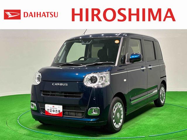 ムーヴキャンバスセオリーＧターボ　ナビ　バックモニター対応　ＥＴＣ車載器ＬＥＤオートライト・フォグランプ　電動パーキングブレーキ　プッシュボタンスタート　セキュリティアラーム　バックカメラ　両側パワースライドドアウエルカムオープン機能　オート電動格納式ドアミラー（広島県）の中古車