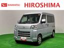 トップシェイドガラス　オーバーヘッドシェルフ　ハロゲンヘッドランプ　オートライト　運転席・助手席パワーウィンドウ　ヘッドライトレベライザー（広島県）の中古車