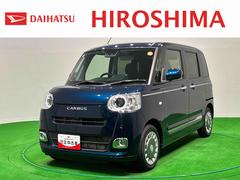 ムーヴキャンバス 中古車 セオリーＧターボ　ナビ　バックモニター対応　ＥＴＣ車載器ＬＥＤオートライト・フォグランプ　電動パーキングブレーキ　プッシュボタンスタート　セキュリティアラーム　バックカメラ　両側パワースライドドアウエルカムオープン機能　オート電動格納式ドアミラー