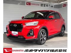  (奈良県)