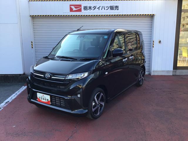 ムーヴRSスマートアシスト ソナーセンサー 電動スライドドア LEDヘッドライト オートライト CVT 衝突被害軽減システム 誤発進抑制機能(栃木県)の中古車