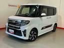 ナビ　バックカメラ　車線逸脱　盗難防止システム　シートヒータ　ＬＥＤライト　衝突安全ボディ　電動格納ミラー　キーフリーシステム　オートライト　整備記録簿　アルミ　ベンチシート　メモリーナビ　雹害あり（栃木県）の中古車