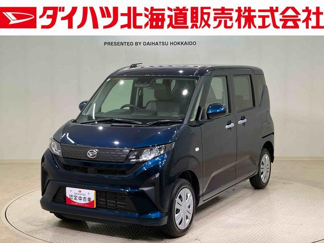 ムーヴX(北海道)の中古車
