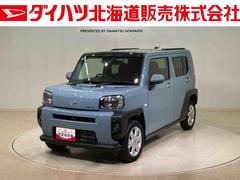 タフト 中古車 Ｇ４ＷＤ　アルミホイール　シートヒーター　アイドリングストップ　オートマチックハイビーム　衝突防止システム　ＬＥＤヘッドランプ　レーンアシスト　スマートキー　記録簿　ワンオーナー　エアバッグ　エアコン