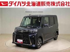 タント 中古車 カスタムＸ４ＷＤ　アルミホイール　シートヒーター　アイドリングストップ　オートマチックハイビーム　衝突防止システム　ＬＥＤヘッドランプ　レーンアシスト　スマートキー　記録簿　ワンオーナー　エアバッグ　エアコン