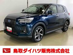  (鳥取県)