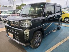 タフト 中古車 Ｇターボ　ダーククロムベンチャー　社用車ＵＰ／全周囲カメラ一年保証・走行距離無制限走行１７４７キロ　　パノラマモニター対応カメラ　クルーズコントロール　クリアランスソナー　オートライト　ＬＥＤヘッドライト　シートヒーター　衝突回避支援機能付