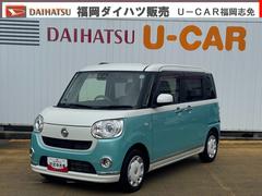 ムーヴキャンバス 中古車 Ｇメイクアップ　ＳＡＩＩＩナビ地デジＴＶ　全方位カメラ　Ｂｌｕｅｔｏｏｔｈ　ＥＴＣ　前ドライブレコーダー　　両側電動スライドドア　オートライト　ＬＥＤヘッドライト　衝突軽減ブレーキ　横滑り防止装置　アイドリングストップ