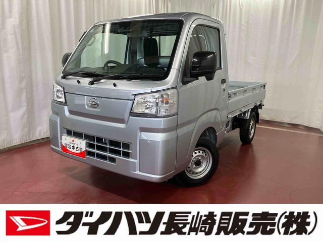 ハイゼットトラックスタンダード１オーナー　２ＷＤ　ＣＶＴ　オートライト　衝突被害軽減システム　横滑り防止装置　レーンアシスト　スマートキー　プッシュスタートスイッチ　オートハイビーム　アイドリングストップ　アクセサリーソケット（長崎県）の中古車